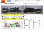 �������� �� ������ �������� Kawasaki ZZ-R1100-1 1990 ���� 1
